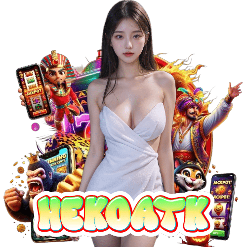 nekoatk ฝากถอนออโต้